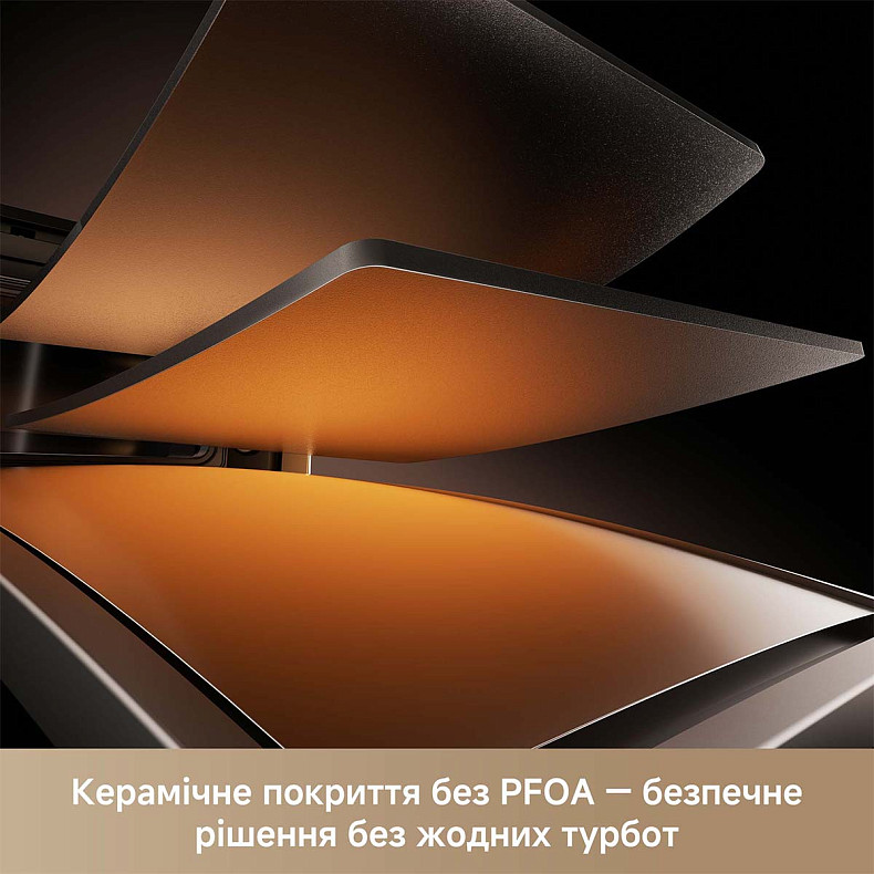 Мультипіч MOVA AeroChef AF10 Pro