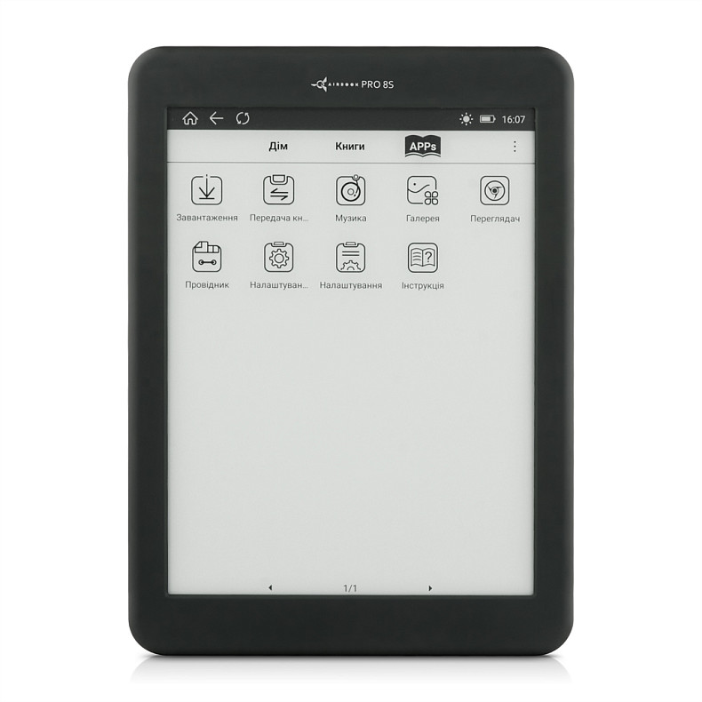 Електронна книга Електронна книга AirOn AirBook Pro 8S Black