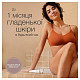 Епілятор Braun Silk-epil 9 SES 9-011 3D