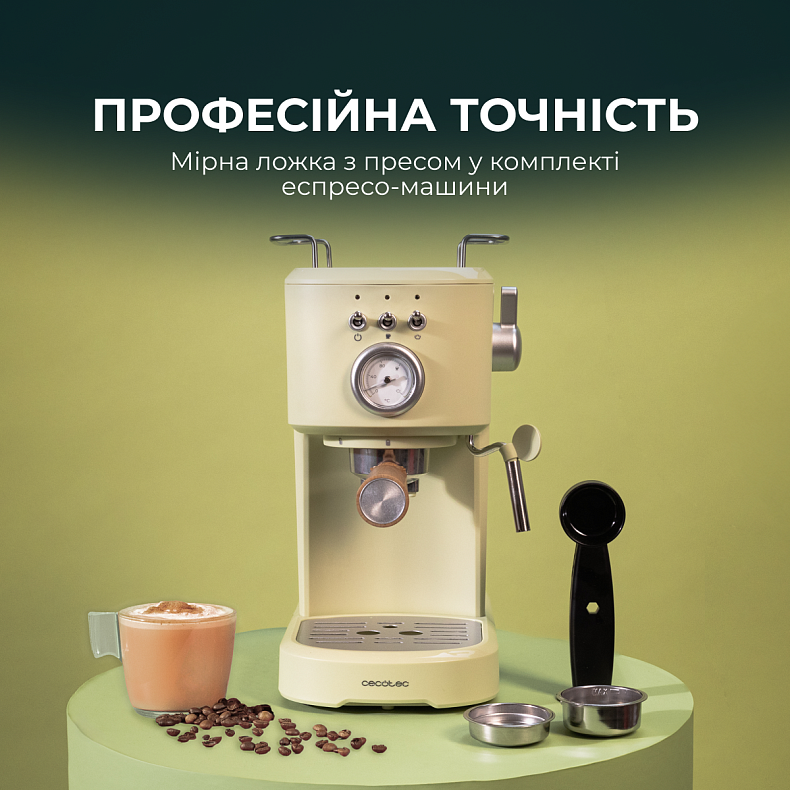 Кавоварка CECOTEC Power Espresso 20 Retro Green