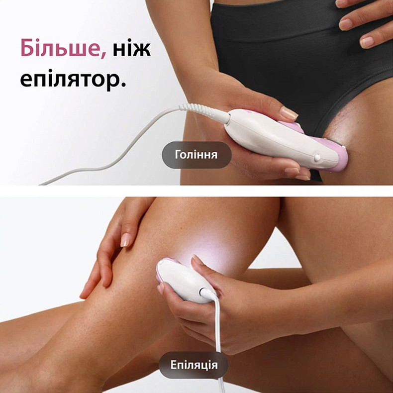 Эпилятор Braun SE3-033
