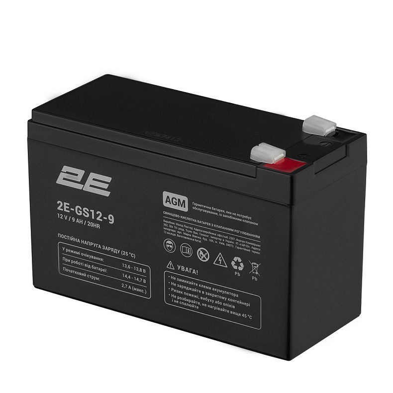 Аккумуляторная батарея 2E GS, 12В, 9А•ч, AGM