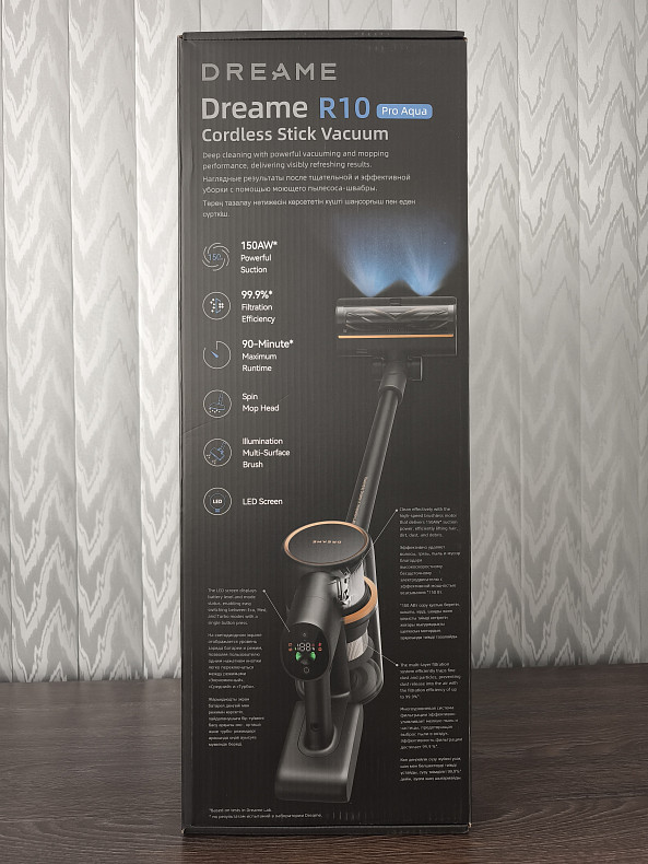 Аккумуляторный пылесос Dreame R10 Pro Aqua -  Уценка