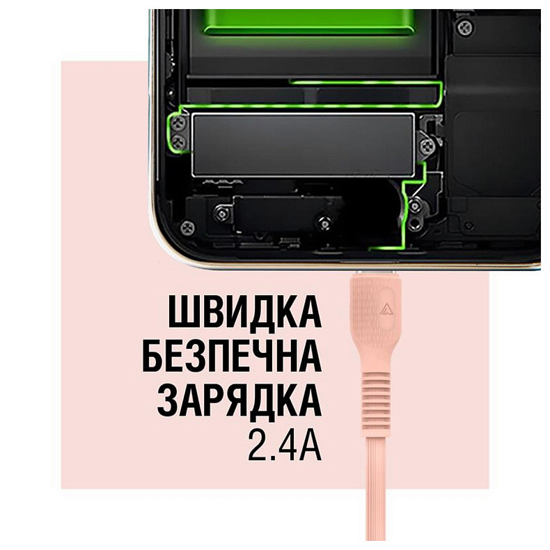 Кабель ACCLAB AL-CBCOLOR-T1PH USB-USB Type-C 1.2м Peach (1283126518263)