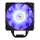 Процесорний кулер 2E GAMING Air Cool ACN120B-ARGB, LGA1700, 1200, 115x, 1366, AM5, AM4, AM3, AM3+