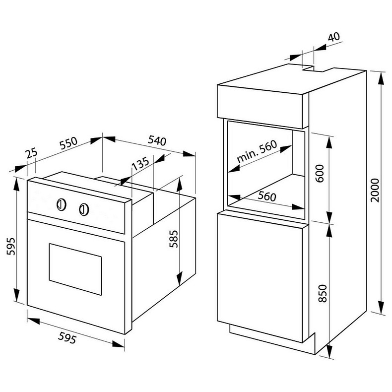 Духова шафа HANSA BOES68181