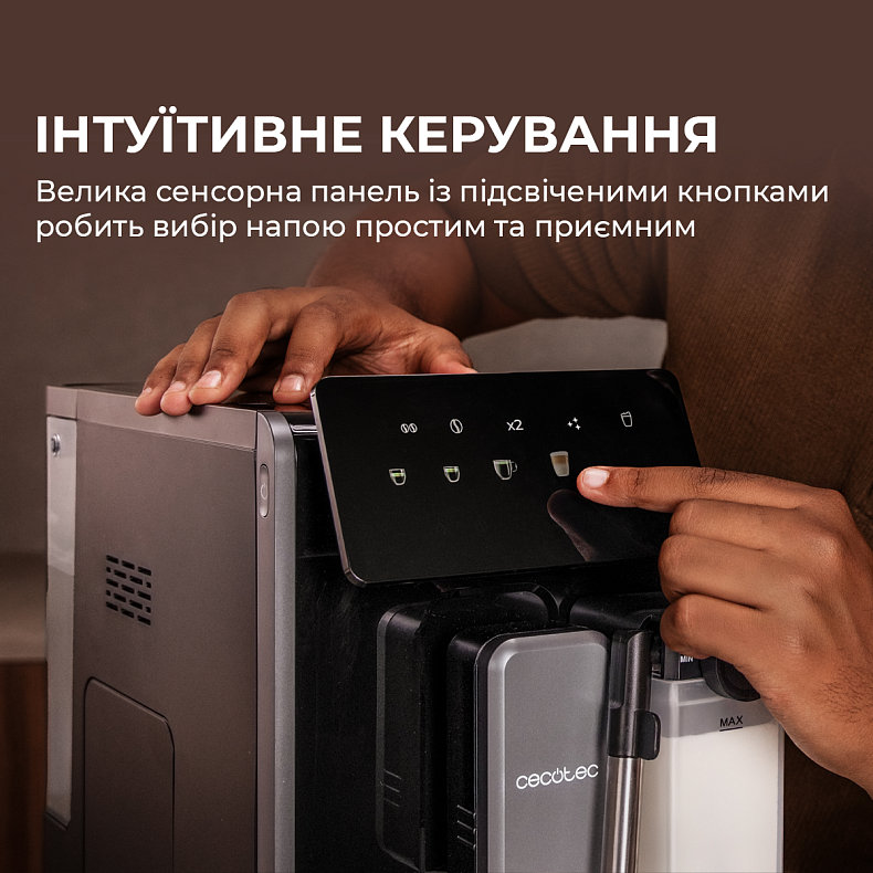 Кофемашина CECOTEC Cremmaet Lungo Latte