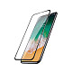 Защитное стекло Baseus 0.2 mm Silk-screen Tempered Glass Film for iPhone X (SGAPIPHX-TN01)