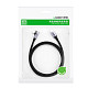 Кабель USB 2.0 Type-C M-M, 2 м, 90°Angle, (60W) Черный+Cерый, US255 UGREEN