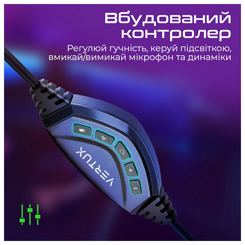 Гарнітура Vertux Sirius Black