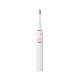 Электрическая зубная щетка Xiaomi inFly PT02 White