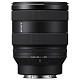 Объектив Sony 20-70mm f/4.0G для NEX FF