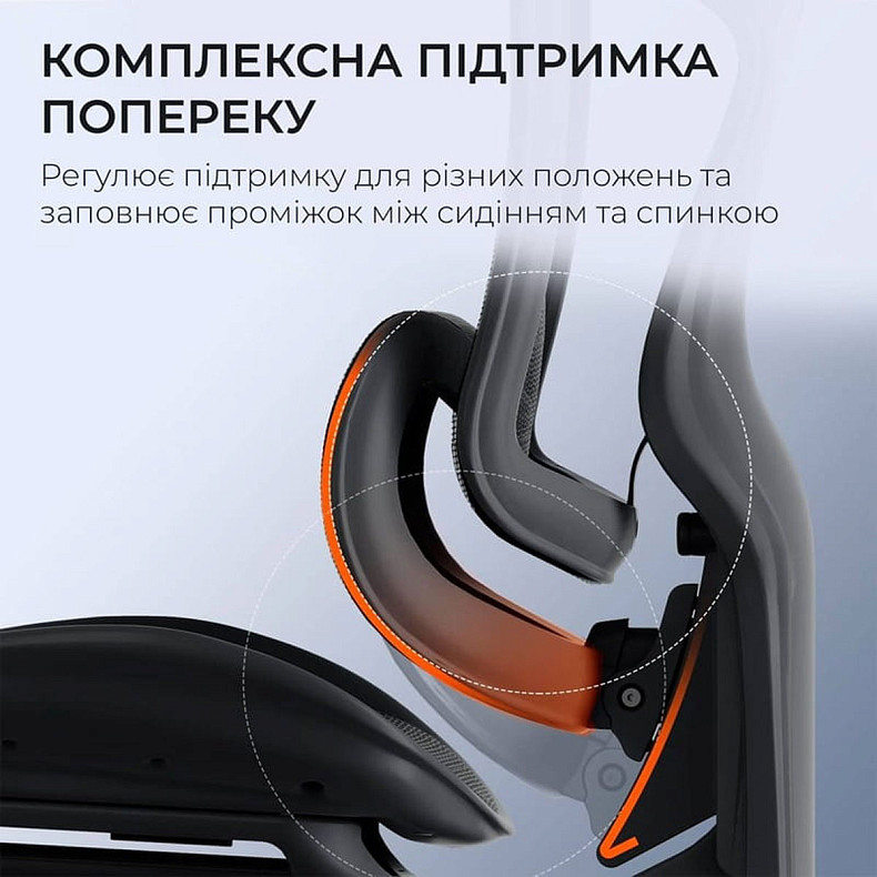 Крісло офісне з підставкою для ніг Sihoo DORO C300 Pro Mesh Black