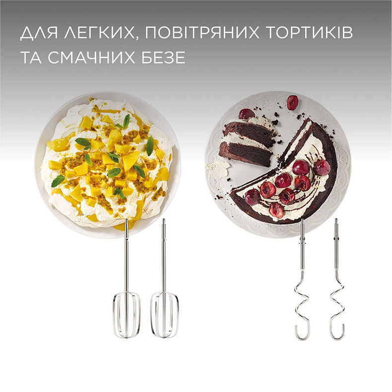 Миксер Kenwood HMP30.A0WH