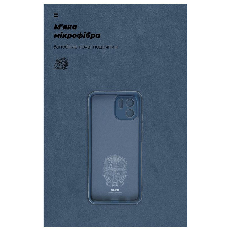 Чохол-накладка Armorstandart Icon для Xiaomi Redmi A2 Camera cover Dark Blue (ARM66538)