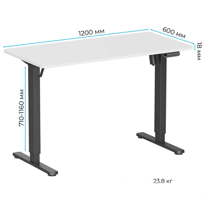 Геймерський стіл Officepro ODE1260WBW