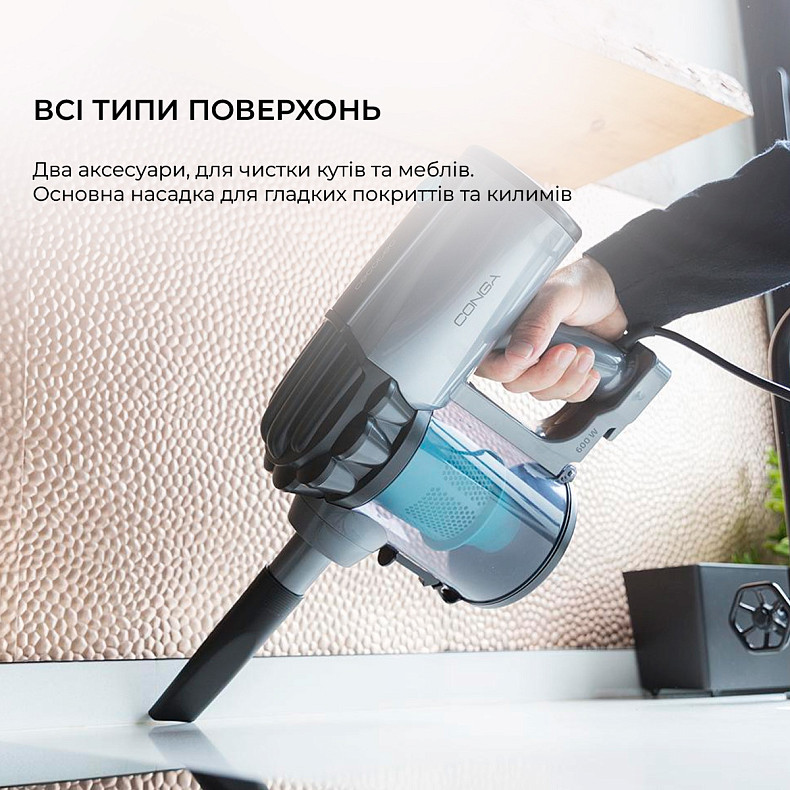 Пылесос Cecotec Conga ThunderBrush 560