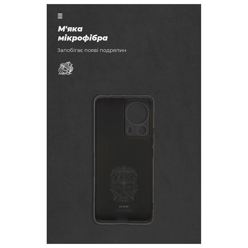 Чохол-накладка Armorstandart Icon для Xiaomi 13 Lite 5G Camera cover Black (ARM66503)