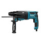 Перфоратор Makita HR2631F