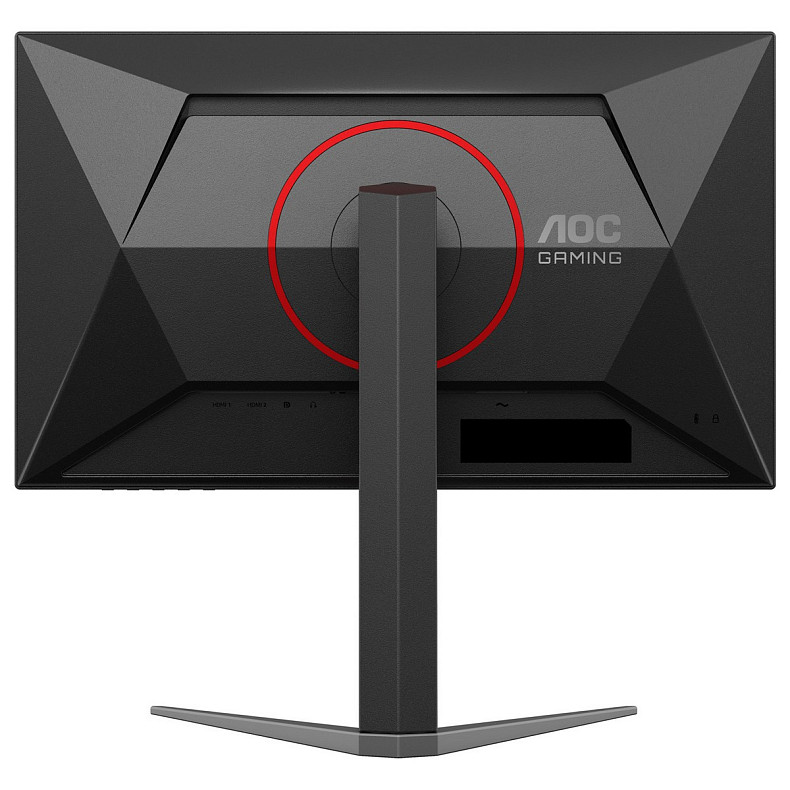 Монитор AOC 23.8" 24G4HA, IPS, 200Гц, 2xHDMI, DP, HAS, Pivot, колонки