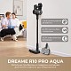 Беспроводной пылесос Dreame R10 PRO Aqua