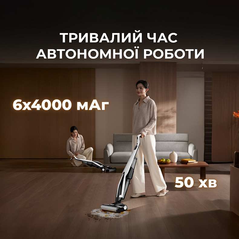 Беспроводной мойщик пола Deerma VX100