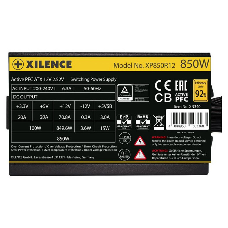 БЖ 850W Xilence XP850R12 Gaming Gold Series, 120mm, >90%, Retail Box