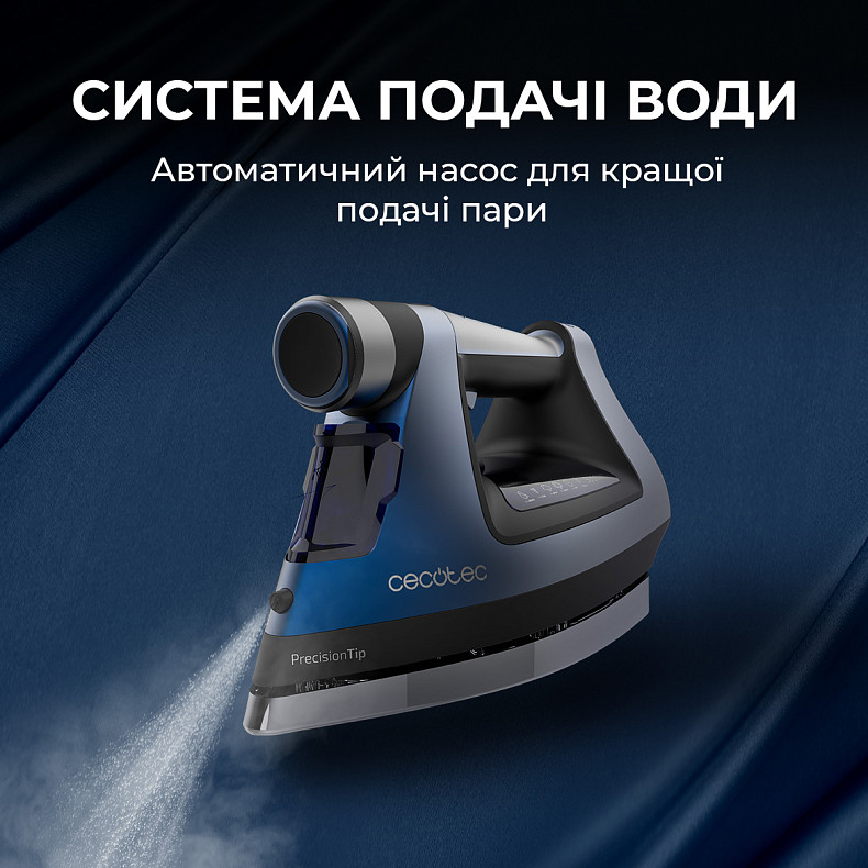 Праска CECOTEC IronHero 3000 Sauna i-Pump (CCTC-01878)