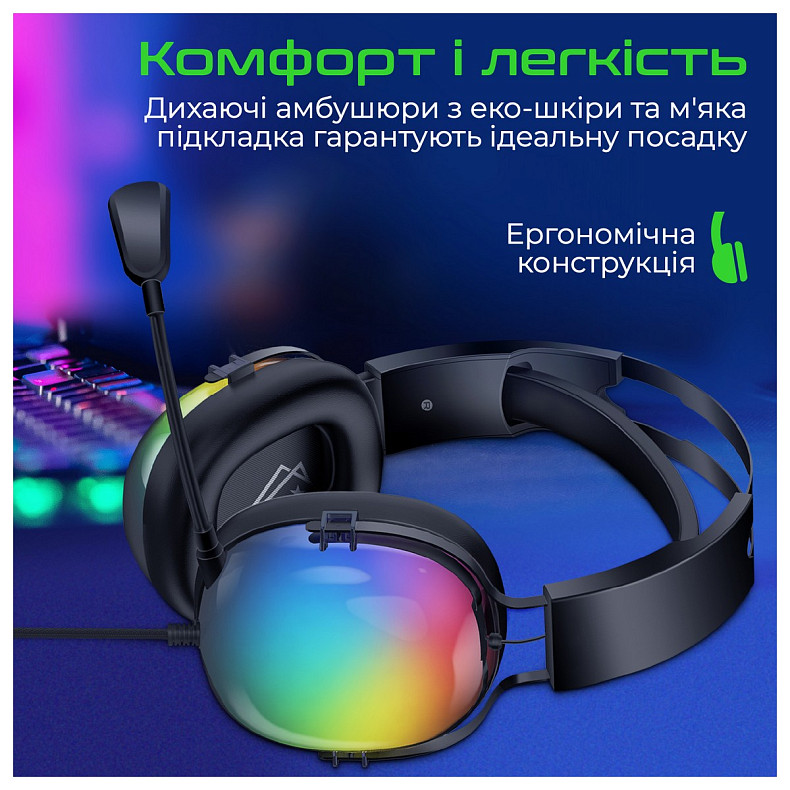 Гарнітура Vertux Sirius Black