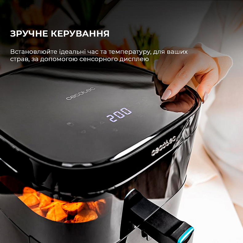 Мультипіч CECOTEC Cecofry DuoHeat 6000