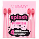 Головки для звукової зубної щітки VITAMMY Splash pinkish