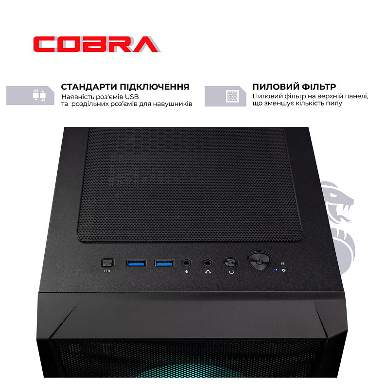 Персональний комп'ютер COBRA Gaming (A36.32.H1S4.36.954)