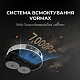 Робот пылесос моющий Dreame Bot L20 Ultra