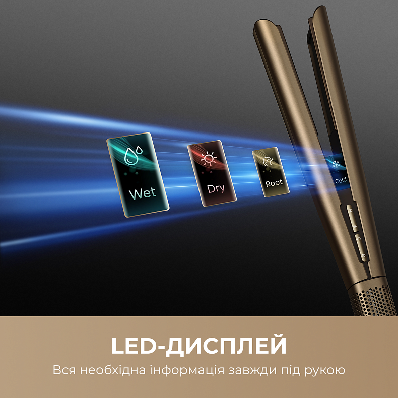 Фен-выпрямитель Dreame Aero Straight Gold AMA10A