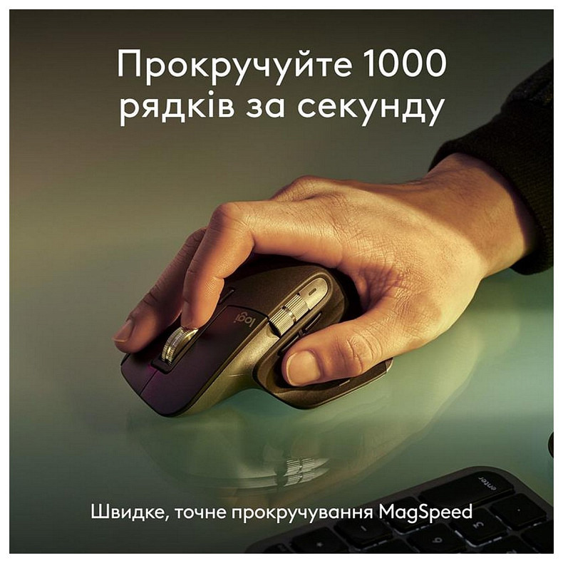 Комплект (клавіатура, миша) Logitech MX Keys Combo for Mac Space Grey (920-012845)