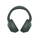 Навушники Sony ULT Wear Moss Grey (WHULT900NH.CE7)