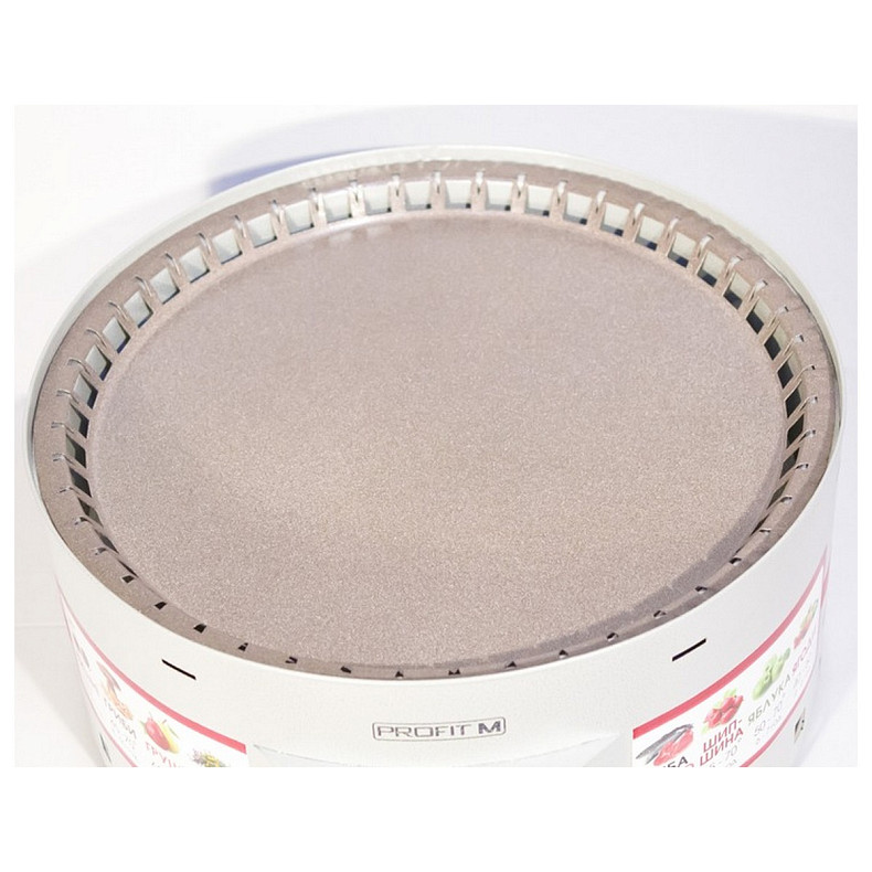 Сушарка ProfitM ЕСП-02 ЕКО сіра