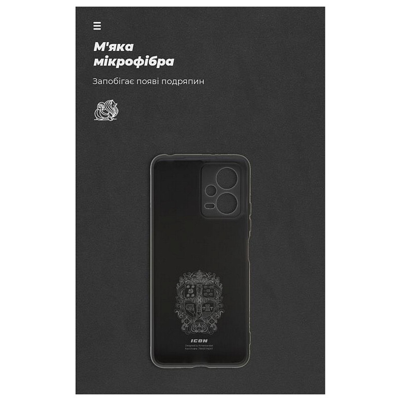 Чехол-накладка Armorstandart Icon для Xiaomi Poco X5 5G Camera cover Black (ARM66376)