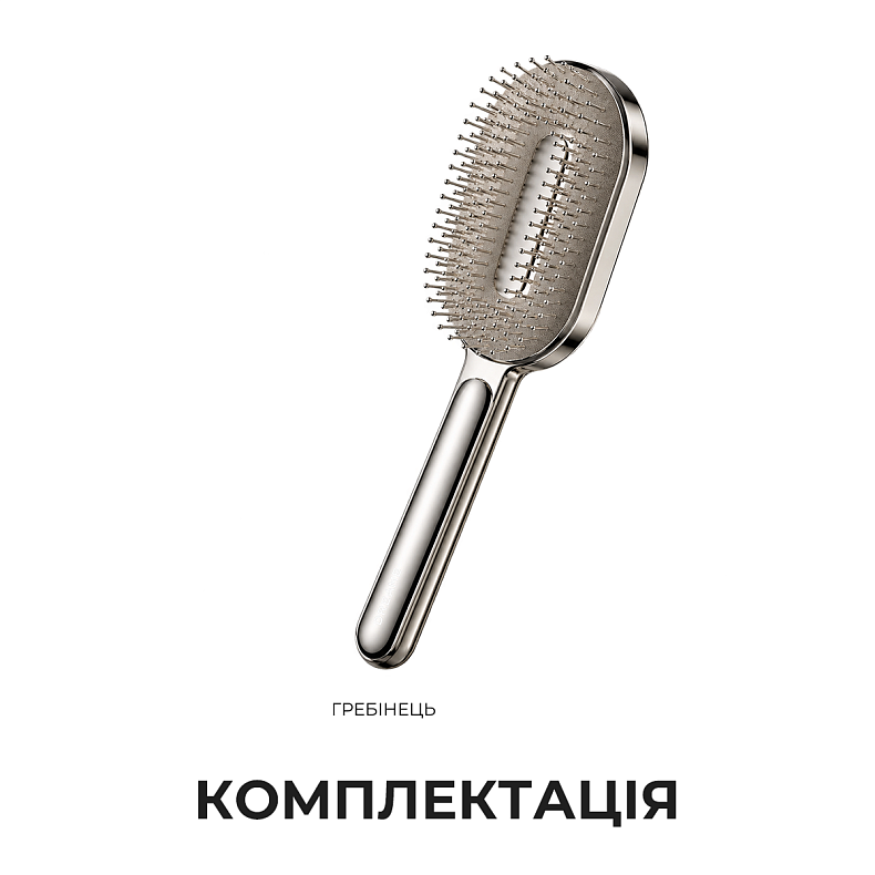 Гребінець для волосся Dreame Hair Brush (AHHB01)