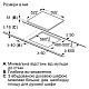 Варильна поверхня Siemens EE631BPB1E