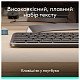 Комплект (клавиатура, мышь) Logitech Signature Slim Combo MK620 Graphite (920-013349)