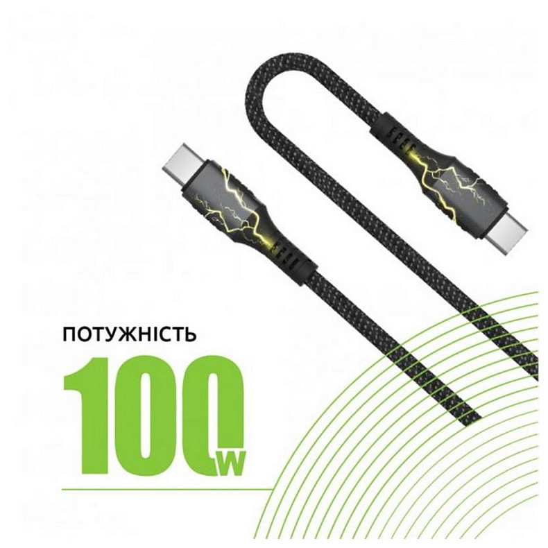 Кабель Intaleo CBGPD100WTT2 USB Type-C-USB Type-C 2м 100W Grey (1283126559570)