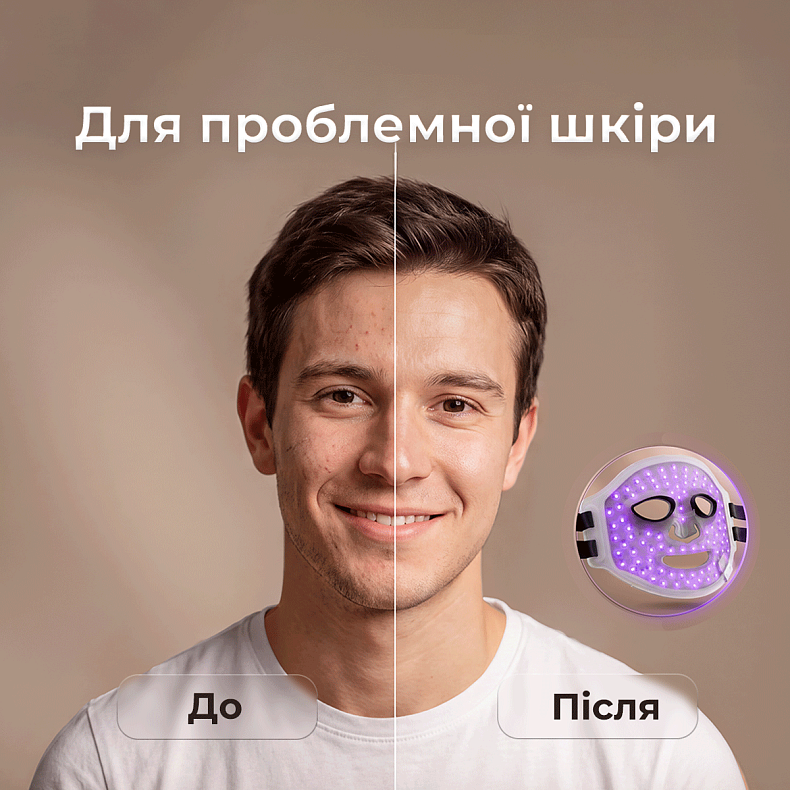 LED-маска для обличчя CECOTEC FaceCare LUM (A01_EU01_124613)