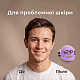 LED-маска для обличчя CECOTEC FaceCare LUM (A01_EU01_124613)
