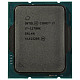 Процесор Intel Core i7 12700K 3.6GHz 25MB Tray (CM8071504553828)