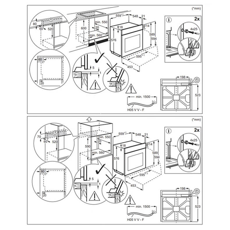 Духовой шкаф электрический Electrolux KODEH10H