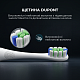 Насадка Oclean Professional Clean Brush Head P1C1 W02 pcs White