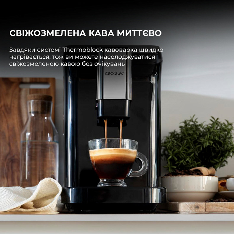 Кавомашина CECOTEC Cremmaet Macchia Black