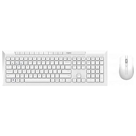 Комплект (клавиатура, мышь) беспроводной Rapoo 8210М Wireless White