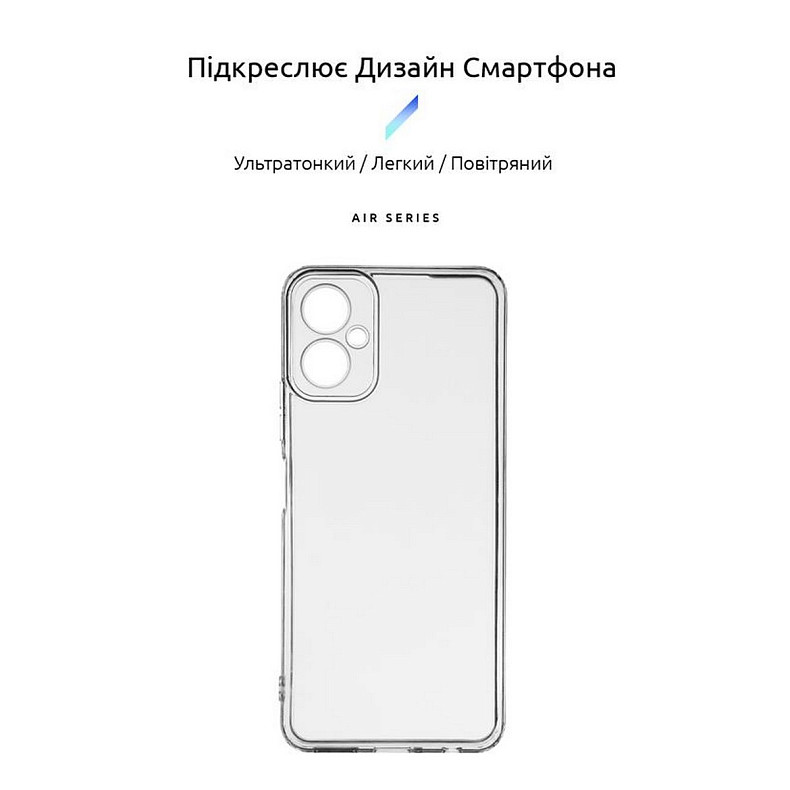 Чехол-накладка Armorstandart Air для Tecno Camon 19 Neo (CH6i) Camera cover Transparent (ARM67159)